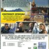 FAST & FURIOUS HOBBS & SHAW - immagine 2