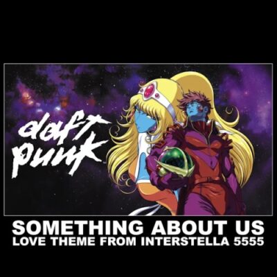 SOMETHING ABOUT US RSD 2024