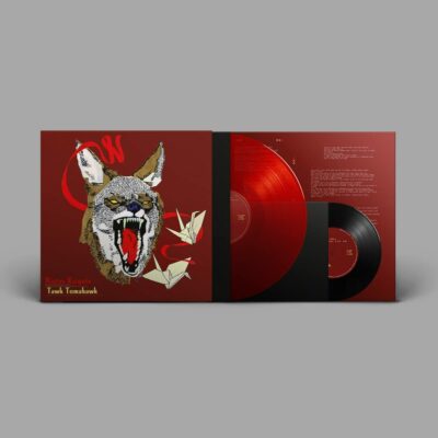 CHOOSE YOUR WEAPON (VINYL RED TRANSPARENT + 7")