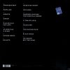 BLACK GOLD - immagine 2