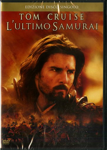 L'ULTIMO SAMURAI