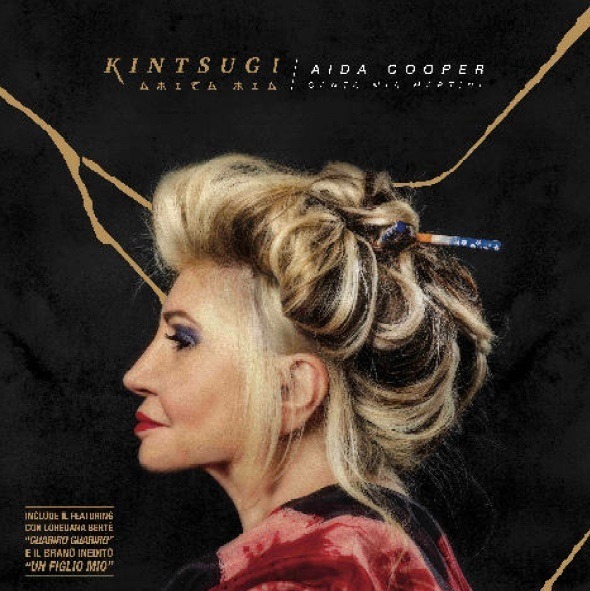 KINTSUGI AMICA MIA