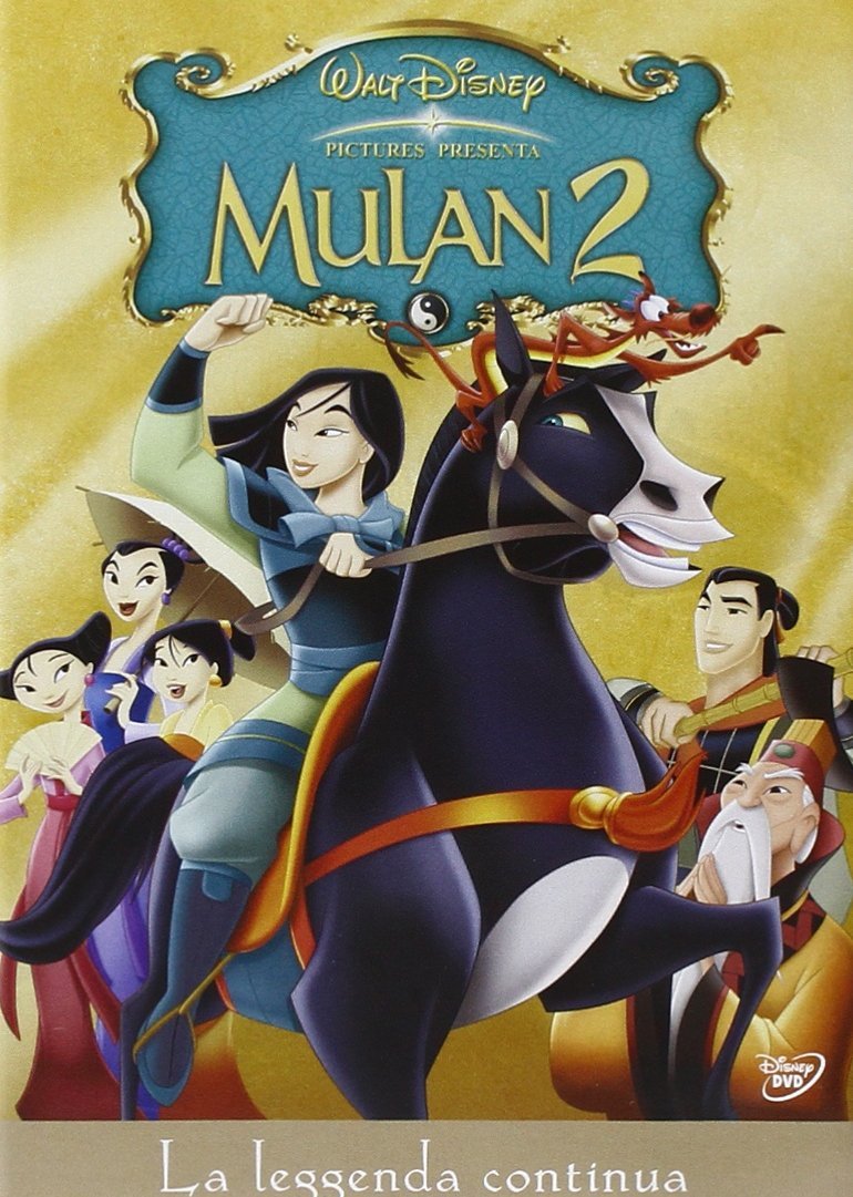 MULAN 2