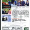 L'APPARENZA INGANNA - immagine 2
