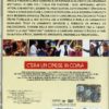 C'ERA UN CINESE IN COMA - immagine 2