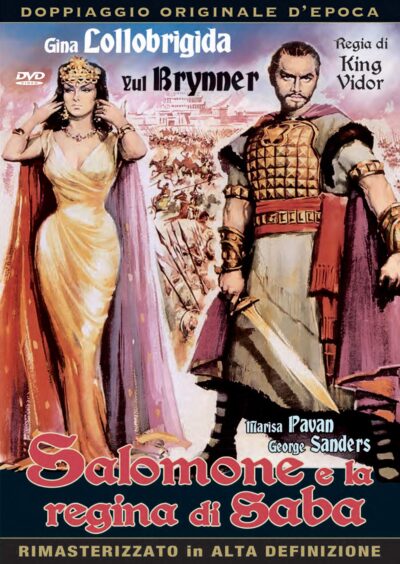 SALOMONE E LA REGINA DI SABA (1959)