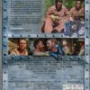 PAPILLON - immagine 2