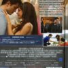 BREAKING DAWN PART 1 - DIGIBOOK (LIM.EDIT.10° ANNIVERSARIO ) - immagine 2
