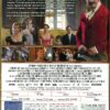 IL RITORNO DELL'EROE "ROYAL" - immagine 2