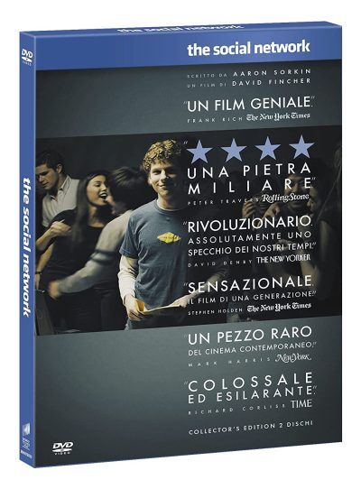 THE SOCIAL NETWORK "EVER GREEN COLLECTION"