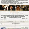HOOK - CAPITAN UNCINO "EVER GREEN COLLECTION" - immagine 2