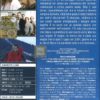 ROCCO SCHIAVONE (BOX 3 DVD) - immagine 2