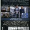 THE POST - immagine 2