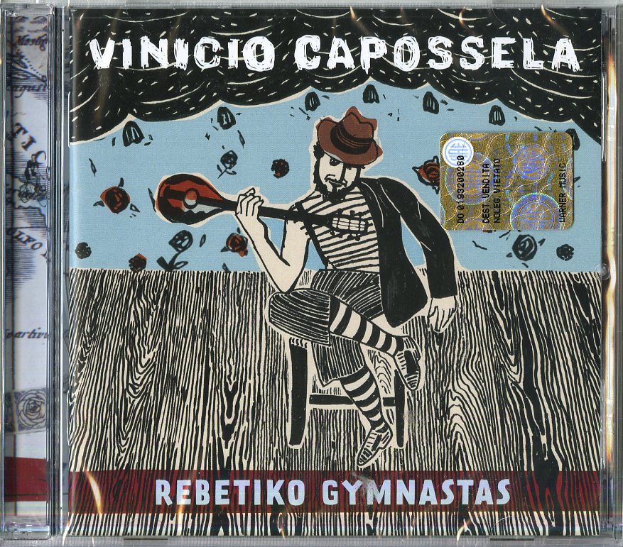 REBETIKO GYMNASTAS