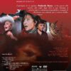 PROFONDO ROSSO - immagine 2