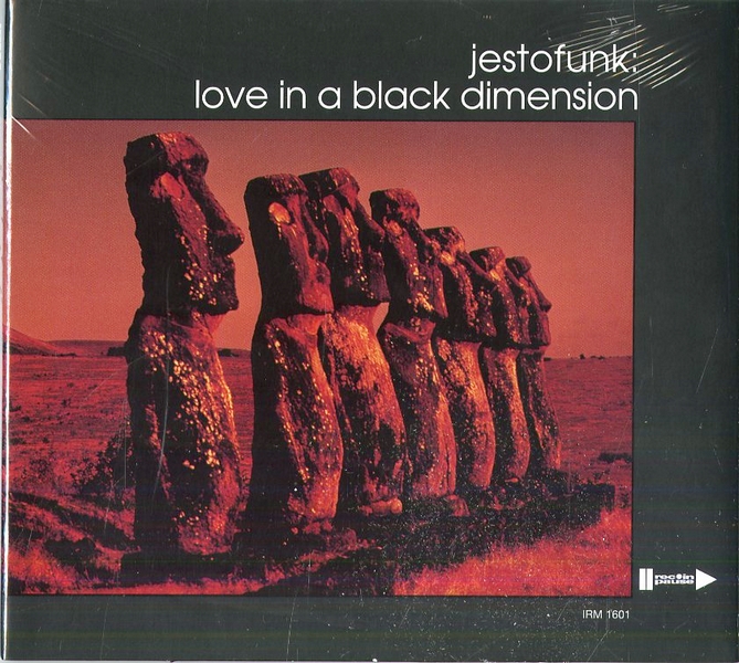 LOVE IN A BLACK DIMENSION