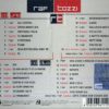 RAF TOZZI - immagine 2