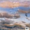CADERE VOLARE - immagine 2