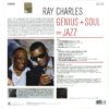 GENIUS + SOUL = JAZZ - immagine 2