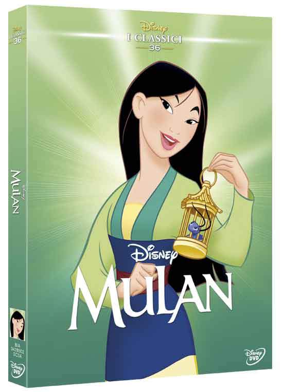 MULAN