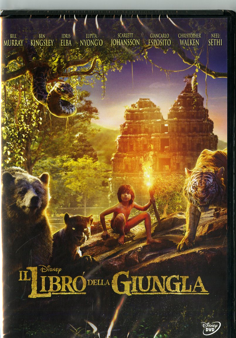 IL LIBRO DELLA GIUNGLA