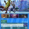 ZOOTROPOLIS (CLASSICI DISNEY) - immagine 2